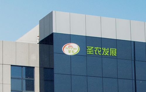 圣农发展2023年9月收入创新高，食品板块同比增长25.8%