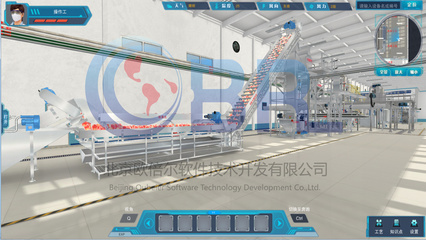 河北农业大学太行山特色果品浓缩果浆加工虚拟仿真实验软件开发
