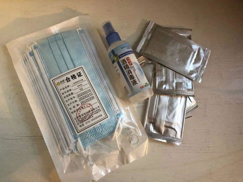 国庆假期安全出行指南 谨防扩散风险，关注健康防护