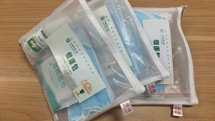 中国农业大学筑牢校园安全防线，多项“硬核”举措迎学子平安归来