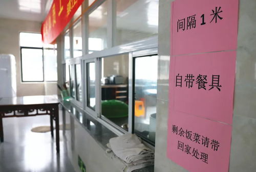 我是企业主，更是人大代表 疫情当前，我们这样推进复工复产与健康防护