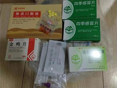 鲁商集团旗下明仁福瑞达产品入选济南防疫“健康包”，以社会责任守护市民健康