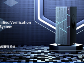 北京软件开发中CPU的关键作用与优化策略